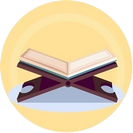 خدمة